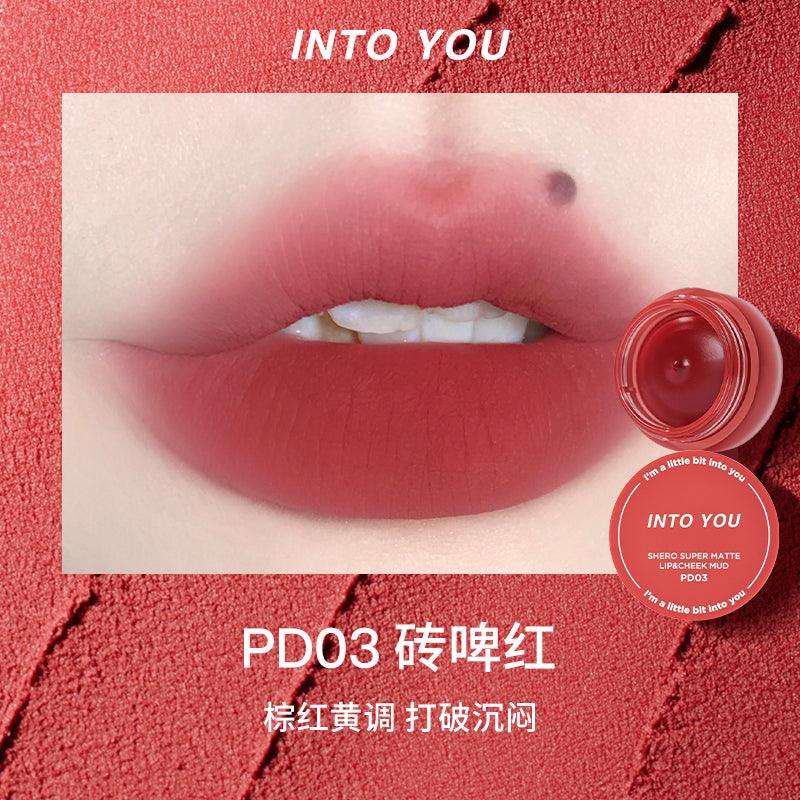 INTO YOU Shero Super Matte Lip N Cheek Mud IY033 - Chic Decent