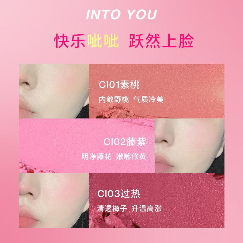 INTO YOU Single Cream Blush IY037 - Chic Decent