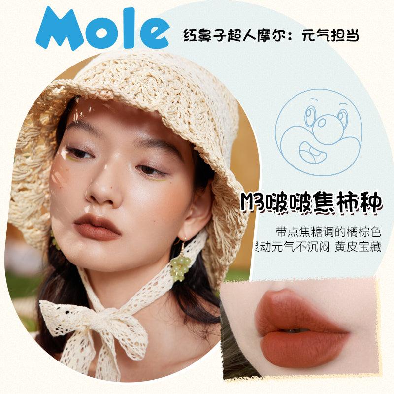 INTO YOU X MOLE'S WORLD Lip Mud Lip & Cheek Stain IY028 - Chic Decent