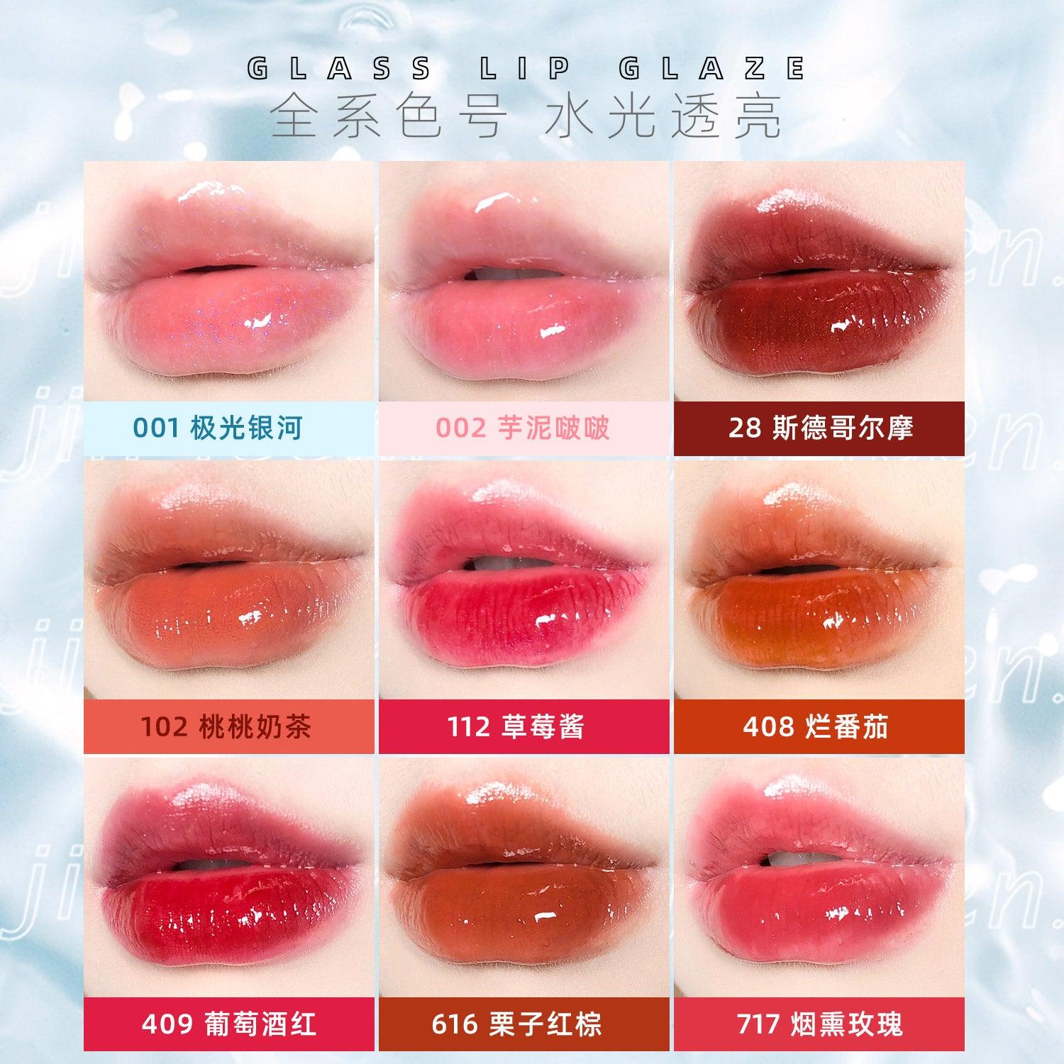 JILL LEEN Glass Lip Glaze JL021 - Chic Decent