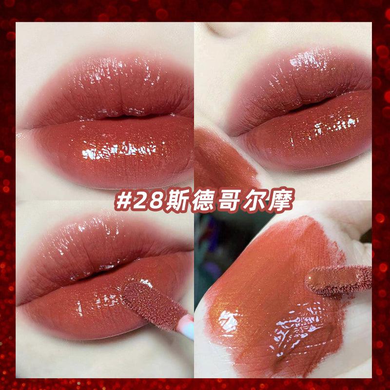 JILL LEEN Glass Lip Glaze JL021 - Chic Decent