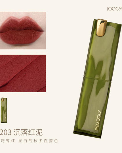 Joocyee Back To 1990S Vintage Rewind Lipstick JC018 - Chic Decent