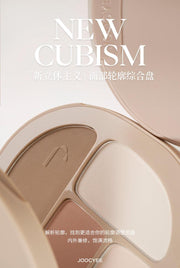 Joocyee Cubism Face Palette JC026 - Chic Decent