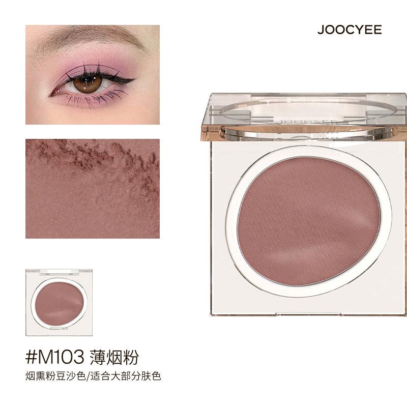 Joocyee Eyeshadow JC029 - Chic Decent