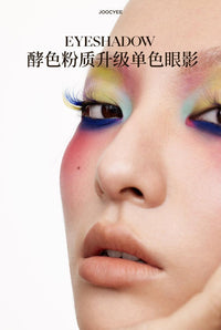 Joocyee Eyeshadow JC029