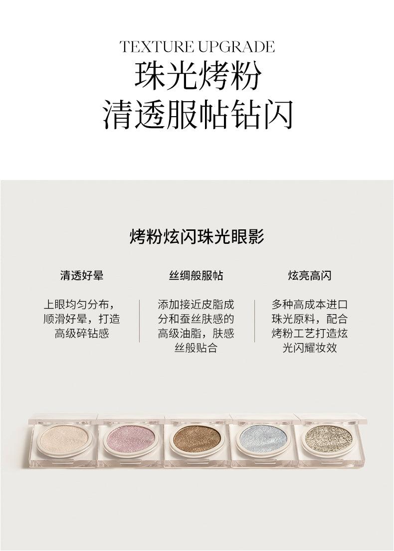 Joocyee Eyeshadow JC029 - Chic Decent