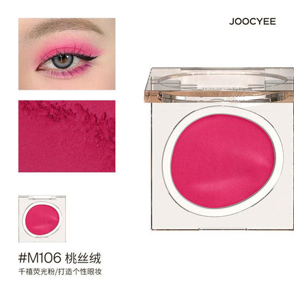 Joocyee Eyeshadow JC029 - Chic Decent