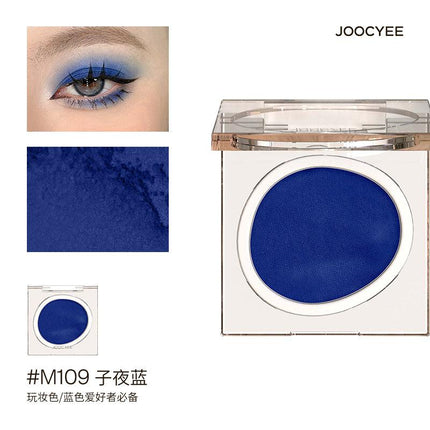 Joocyee Eyeshadow JC029 - Chic Decent