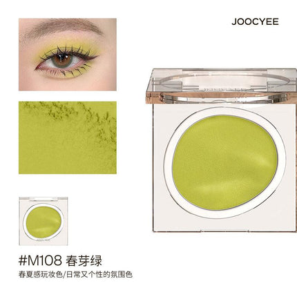 Joocyee Eyeshadow JC029 - Chic Decent