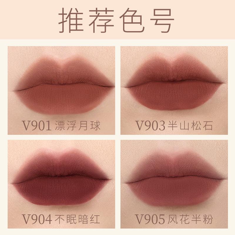 Joocyee Motion Color Fluffy Matte Lipgloss JC017 - Chic Decent