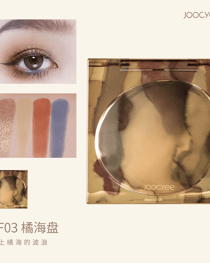 【NEW! F18 F19】Joocyee Motion Color Mini Quad Eyeshadow JC019 - Chic Decent