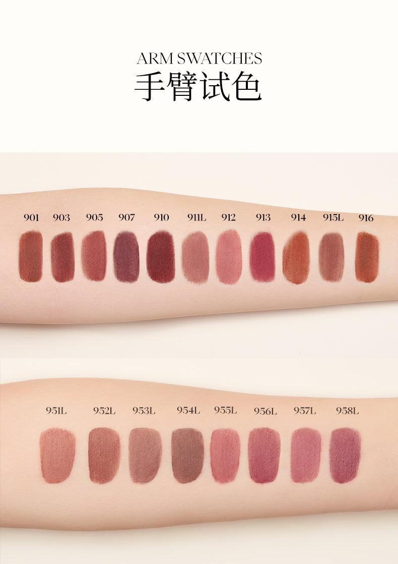 Joocyee Muddy Gloss JC024 - Chic Decent