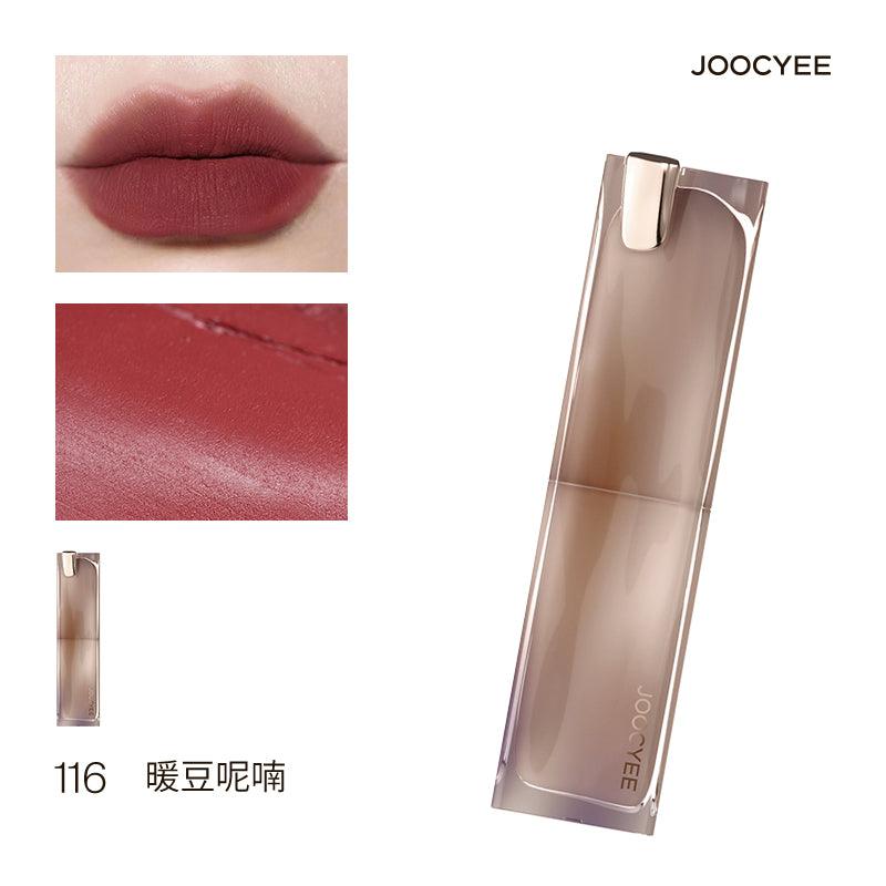 【NEW 114-116】Joocyee Muddy Rouge JC025 - Chic Decent