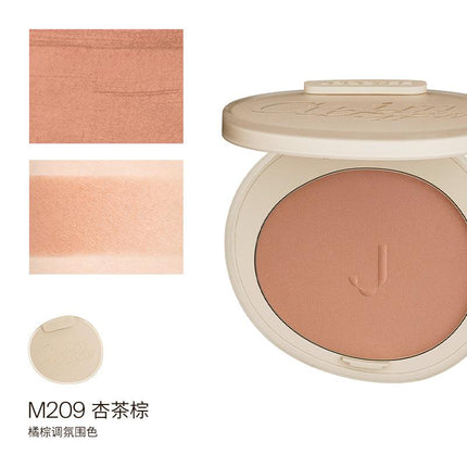 Joocyee New Cubism Blush JC031 - Chic Decent