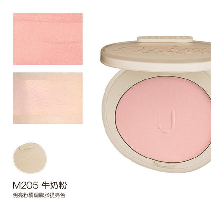 Joocyee New Cubism Blush JC031 - Chic Decent