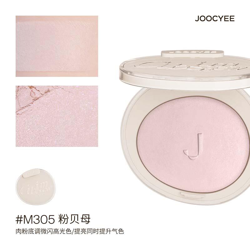 Joocyee New Cubism Blush JC031 - Chic Decent