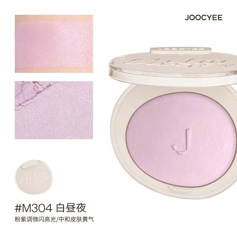 Joocyee New Cubism Blush JC031 - Chic Decent