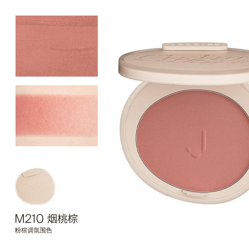 Joocyee New Cubism Blush JC031 - Chic Decent