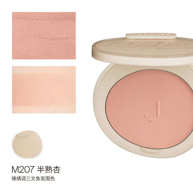 Joocyee New Cubism Blush JC031 - Chic Decent