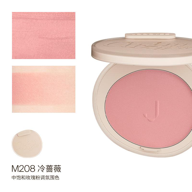 Joocyee New Cubism Blush JC031 - Chic Decent