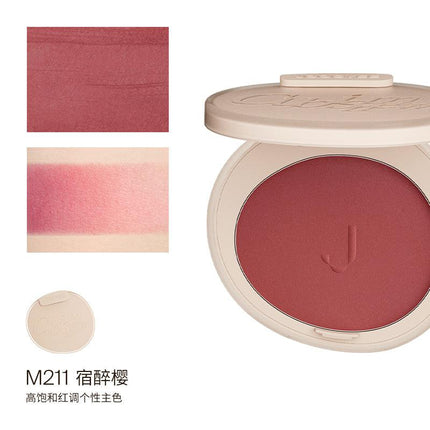 Joocyee New Cubism Blush JC031 - Chic Decent