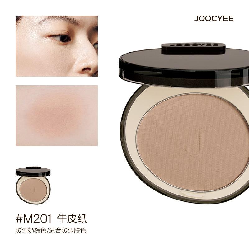 Joocyee New Umber Velvet Gloss Blusher JC028 - Chic Decent