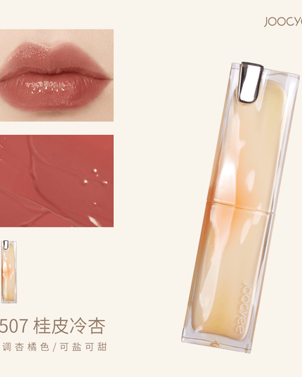 【NEW! 510-516】Joocyee Sand Ripple Lip Rouge Lipstick JC011 - Chic Decent