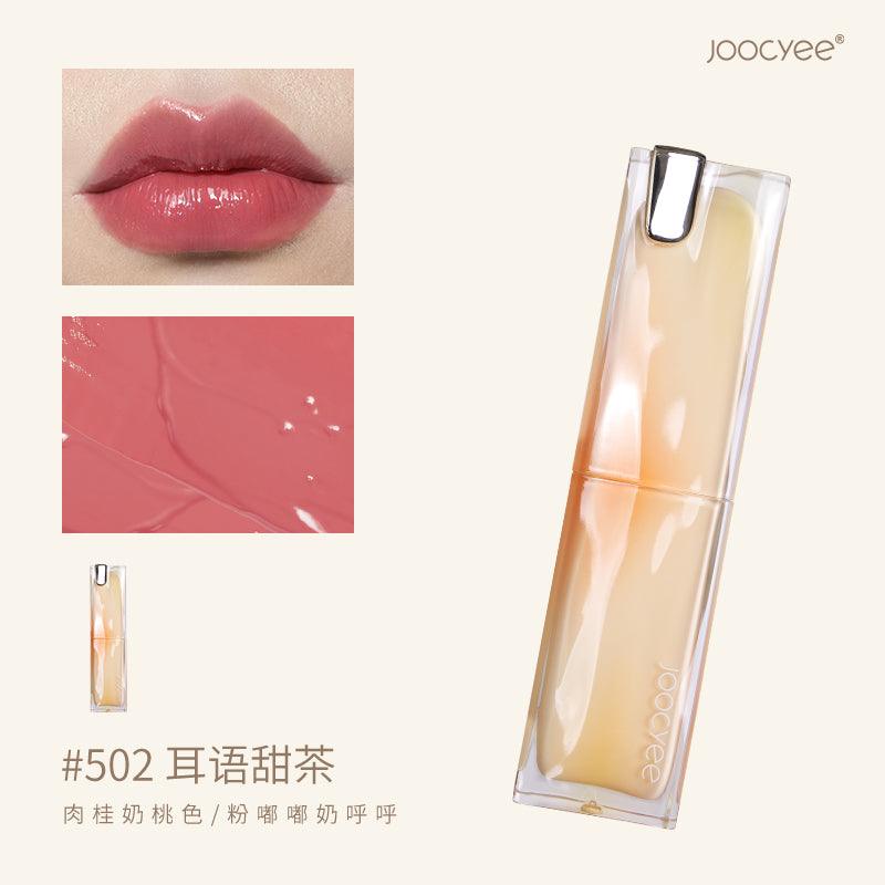 【NEW! 510-516】Joocyee Sand Ripple Lip Rouge Lipstick JC011 - Chic Decent