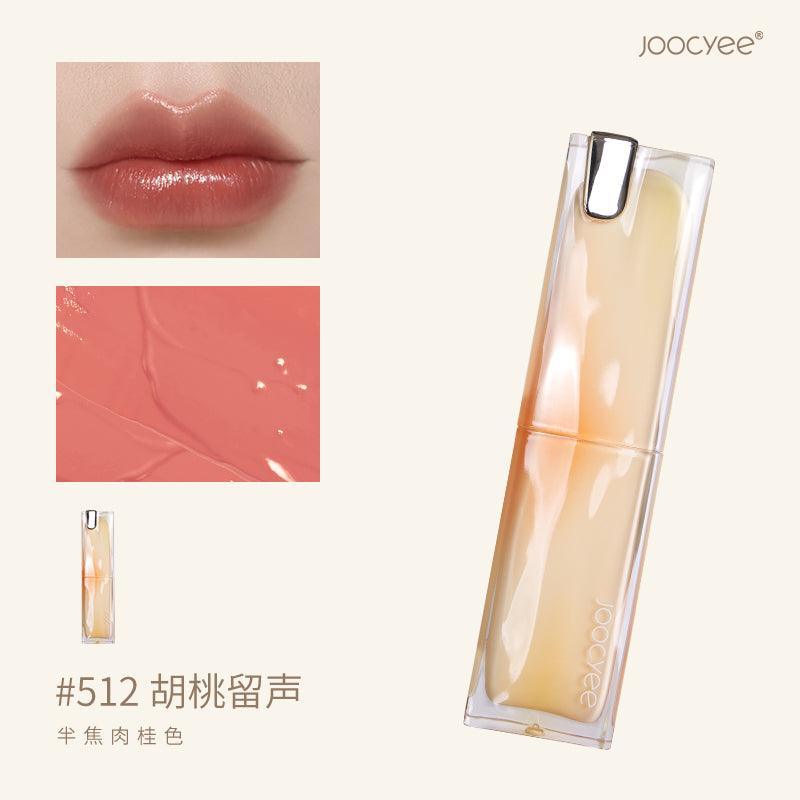 【NEW! 510-516】Joocyee Sand Ripple Lip Rouge Lipstick JC011 - Chic Decent