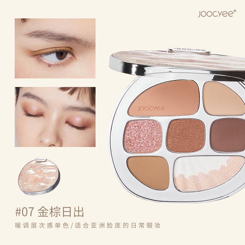 Joocyee Tortoise Shell Multi Color Eyeshadow JC003 – Chic Decent