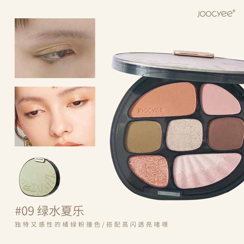 【NEW! #11 #13】Joocyee Tortoise Shell Multi Color Eyeshadow JC003 - Chic Decent