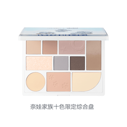 【NEW 03# 04#】Judydoll 10 Shade Makeup Palette JD113 - Chic Decent