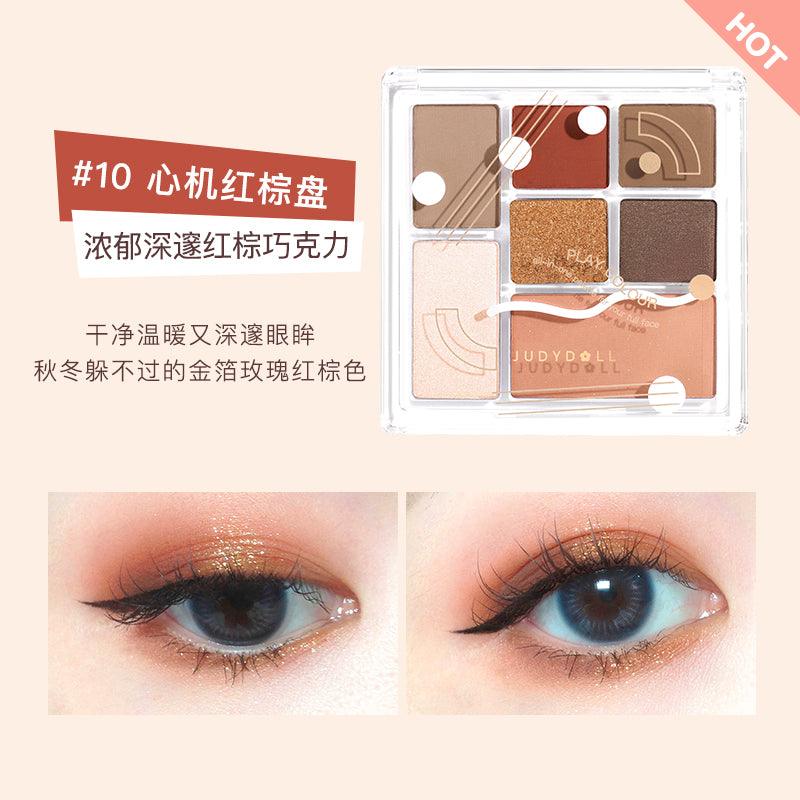 【NEW!26#-28#】Judydoll Enjoy Color Game 7 Colors Palette JD05F - Chic Decent