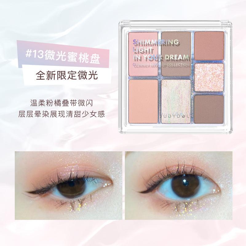 【NEW!26#-28#】Judydoll Enjoy Color Game 7 Colors Palette JD05F - Chic Decent