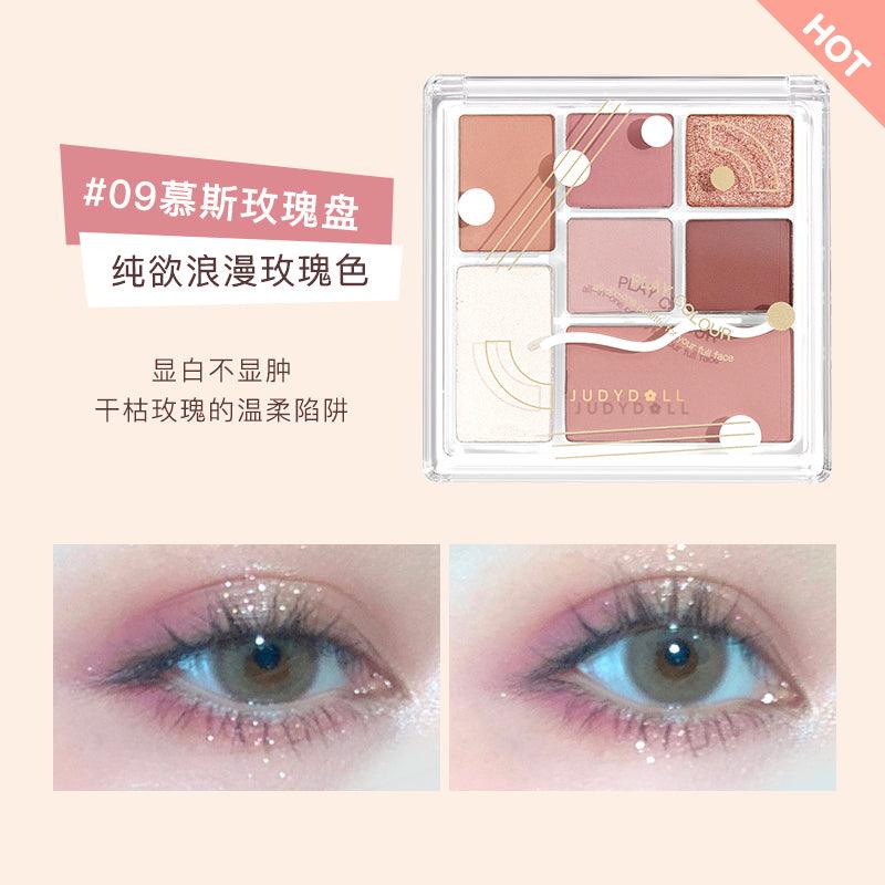 【NEW!26#-28#】Judydoll Enjoy Color Game 7 Colors Palette JD05F - Chic Decent