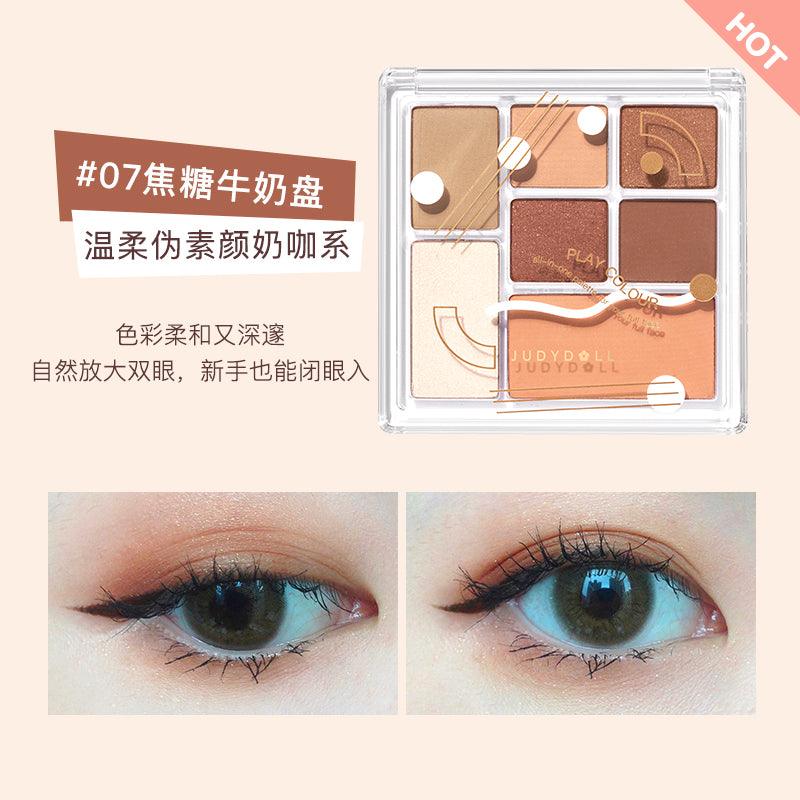 【NEW!26#-28#】Judydoll Enjoy Color Game 7 Colors Palette JD05F - Chic Decent