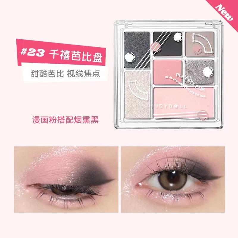 【NEW!26#-28#】Judydoll Enjoy Color Game 7 Colors Palette JD05F - Chic Decent