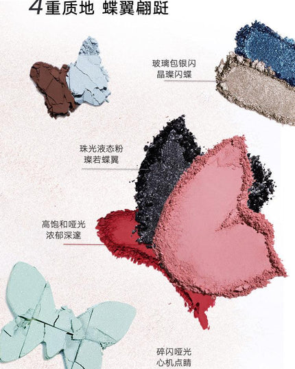 Judydoll Butterfly 20 Colors Eyeshadow Palette JD127 - Chic Decent