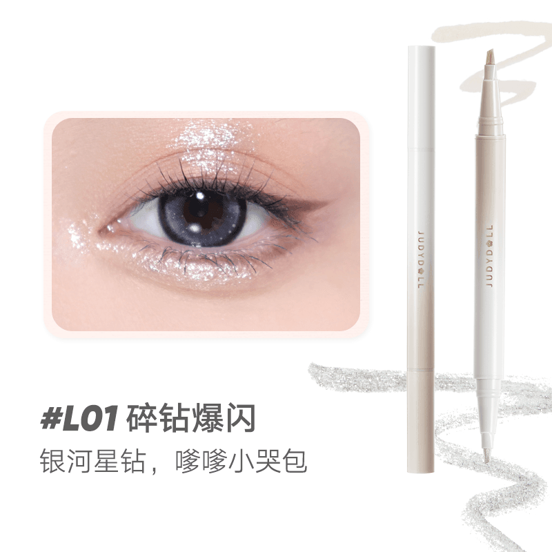 Judydoll Double Under Eye Liner JD130 - Chic Decent