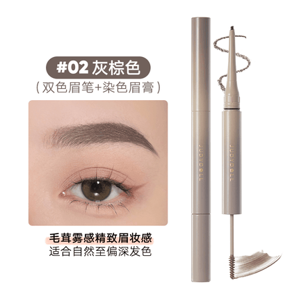 Judydoll Duo Eyebrow Pencil JD111 - Chic Decent