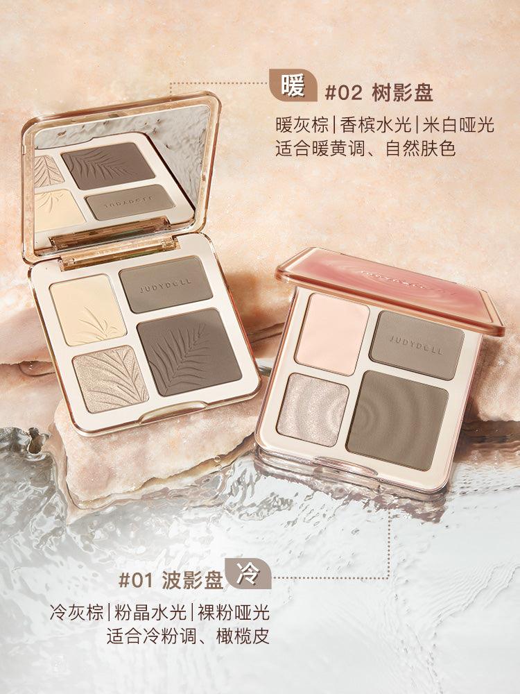 Judydoll Highlight and Contour JD099 - Chic Decent