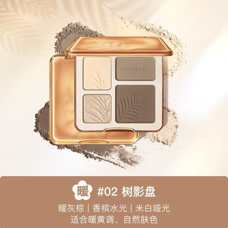 Judydoll Highlight and Contour JD099 - Chic Decent