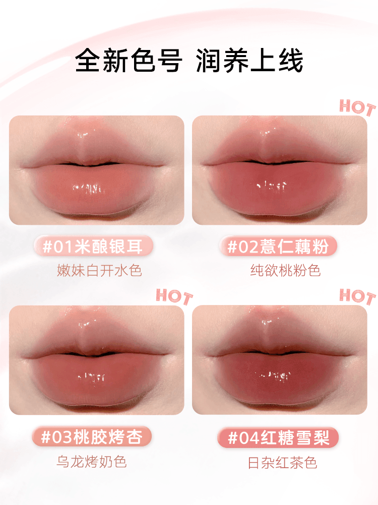 Judydoll Lip Jelly JD128 - Chic Decent