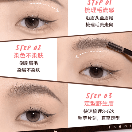 Judydoll Long Wear Mascara JD136 - Chic Decent