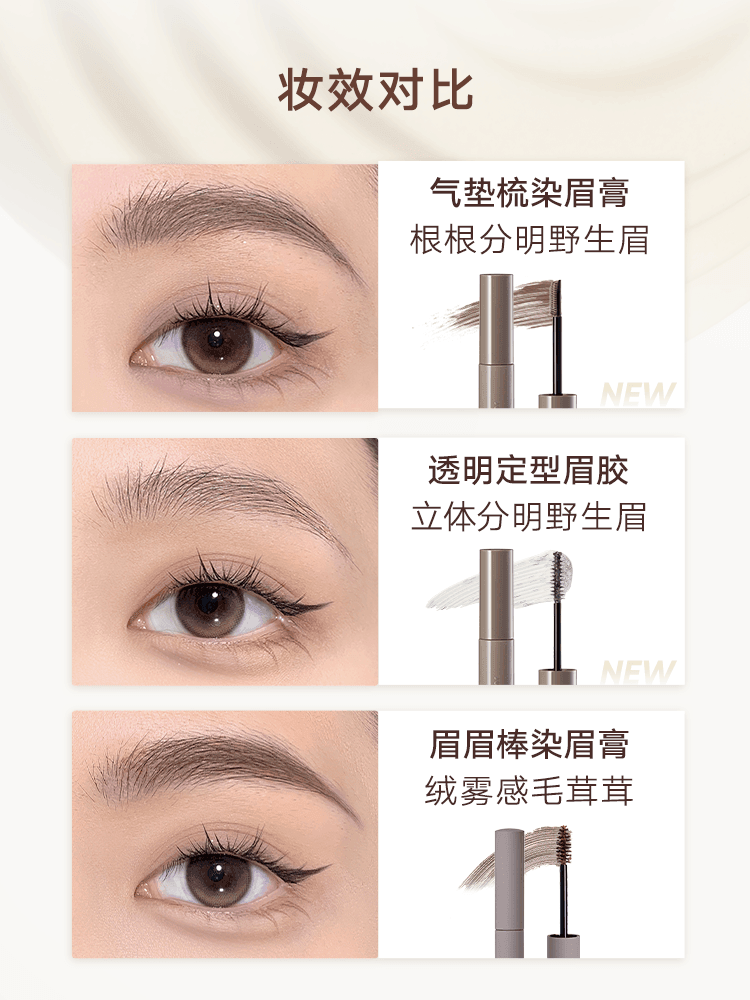 Judydoll Long Wear Mascara JD136 - Chic Decent