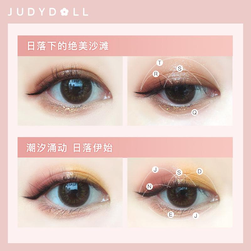 Judydoll Magic Sunset 20 Colors Eyeshadow Palettes JD005 - Chic Decent
