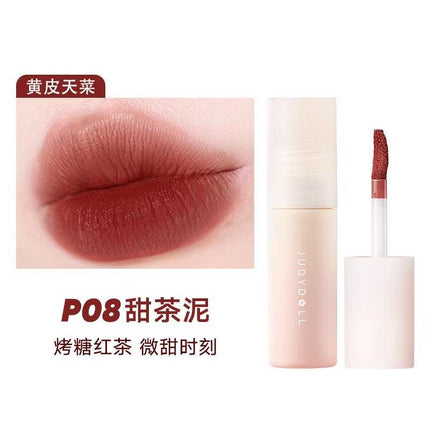 【NEW 24-29#】Judydoll Matte Lip Mud JD116 - Chic Decent