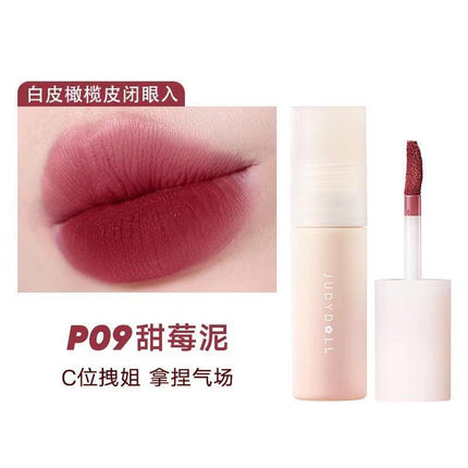 【NEW 24-29#】Judydoll Matte Lip Mud JD116 - Chic Decent