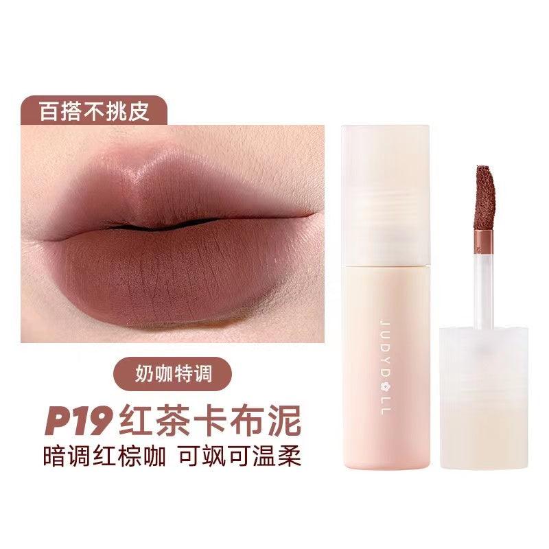 【NEW 24-29#】Judydoll Matte Lip Mud JD116 - Chic Decent