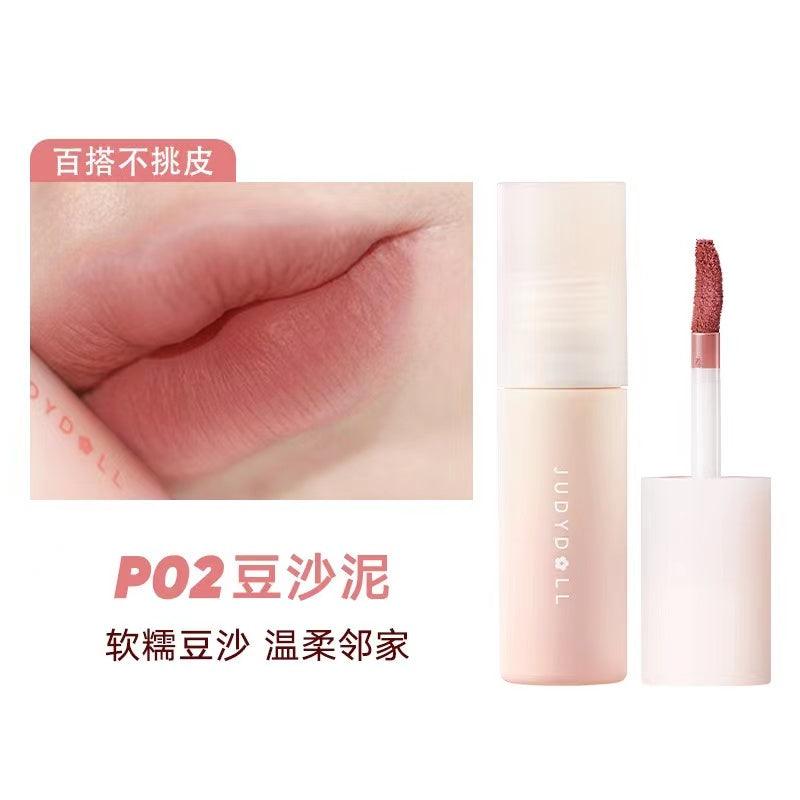 【NEW 24-29#】Judydoll Matte Lip Mud JD116 - Chic Decent